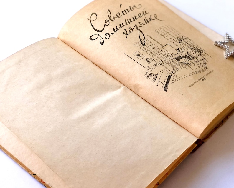 Housekeeping Books for Women from the&nbsp;USSR